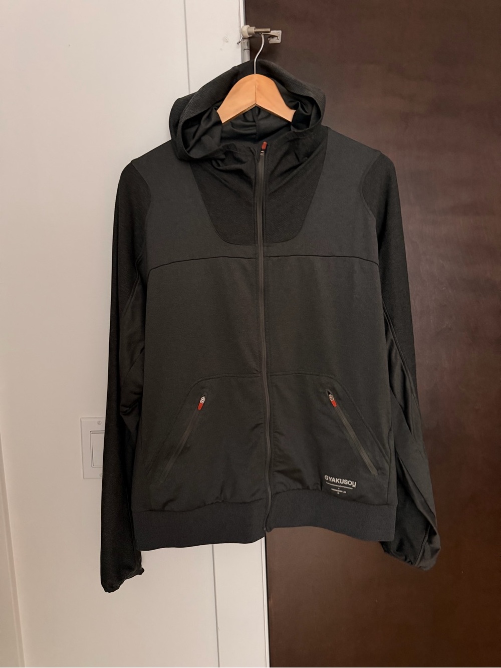 Nike Gyakusou Undercover Labs Zip Hoodie Jacket Dri Fit Men’s XL Running